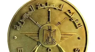 بالمجان اليوم.. القوات المسلحة تفتح أبواب المتاحف العسكرية أمام الجماهير 1